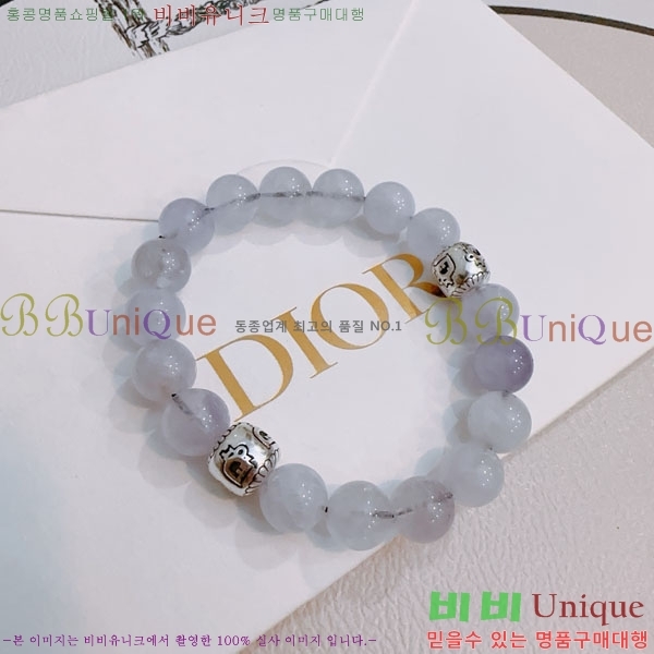   D4O02239-3
