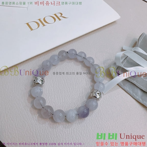   D4O02239-3