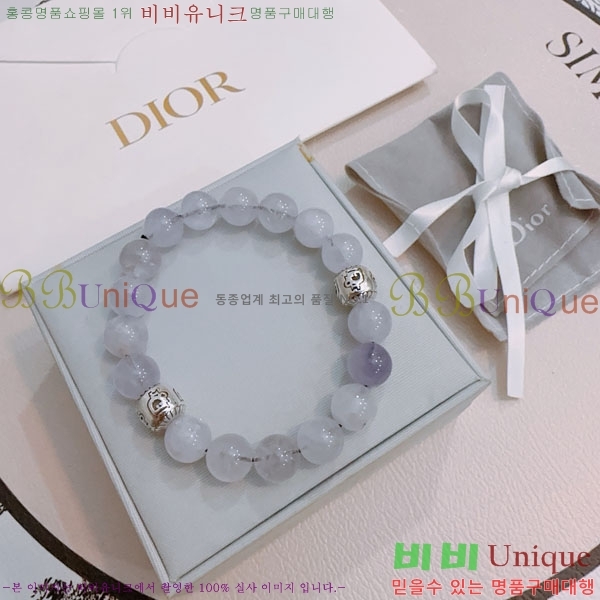   D4O02239-3