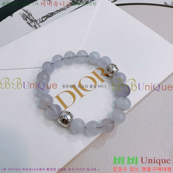   D4O02239-3