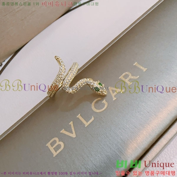 Ұ  BVLG08670-1