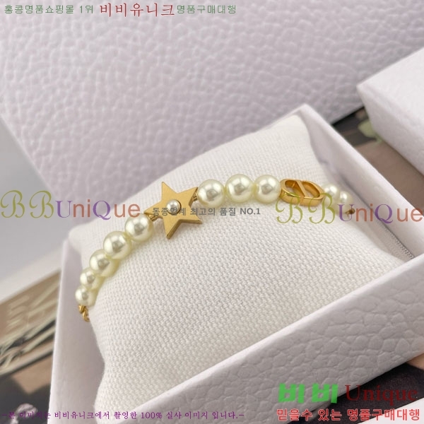   D4O02239-6