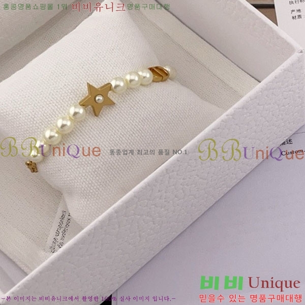   D4O02239-6