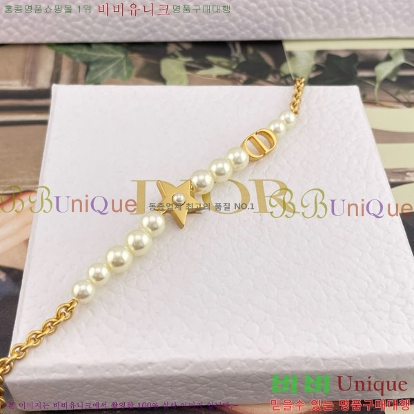   D4O02239-6