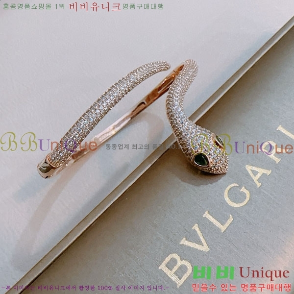 Ұ  BVLG921129-2