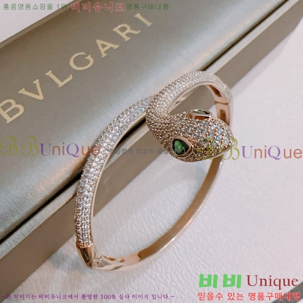 Ұ  BVLG921129-2