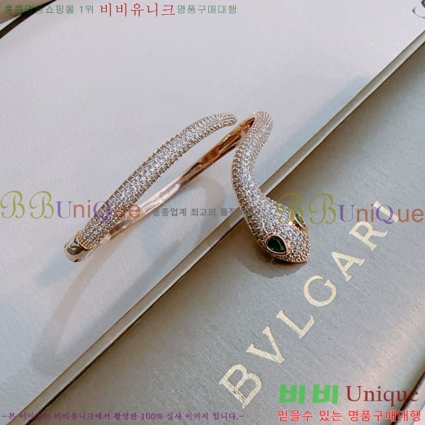 Ұ  BVLG921129-2
