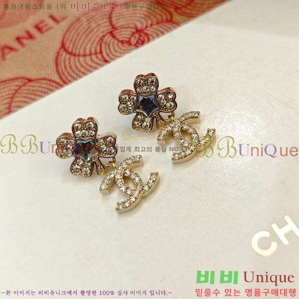 * Ͱ CHA0102-26