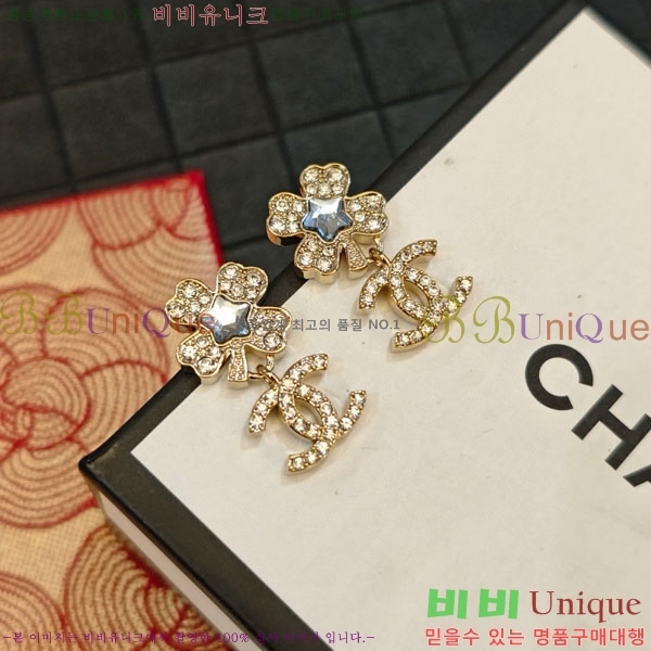 * Ͱ CHA0102-26