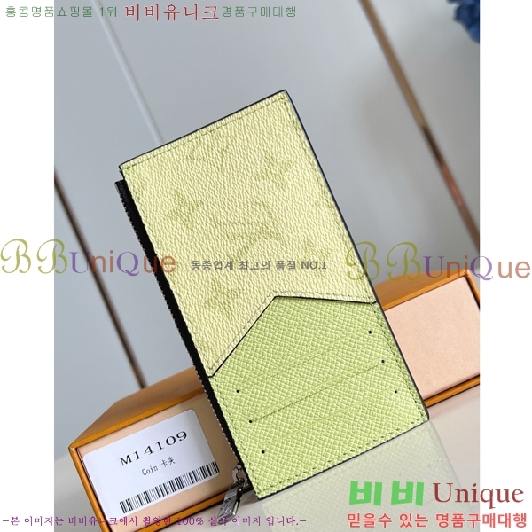#̺  ī Ȧ M14109-101