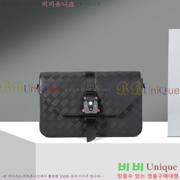 # ͽƮ 3.0 M LOCK 4810 Ŭ  ޽  MB199407