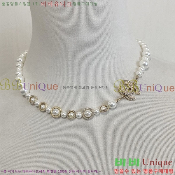 *  CH61129010-12