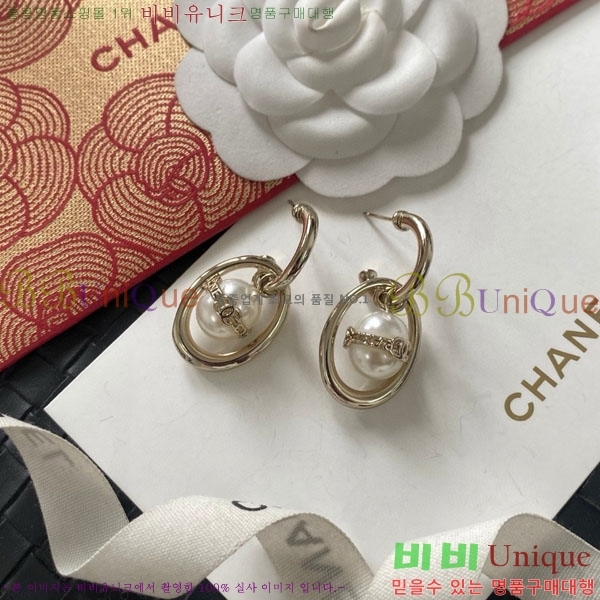 * Ͱ CHA0102-34