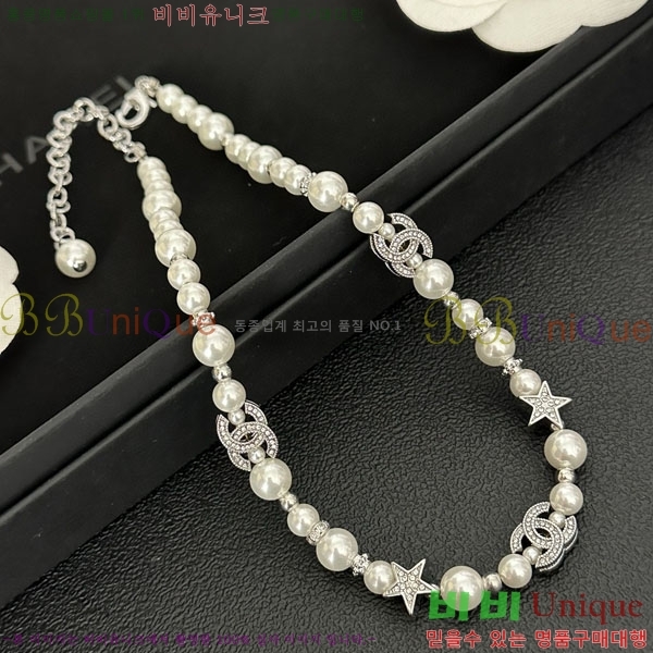 *  CH61129010-13