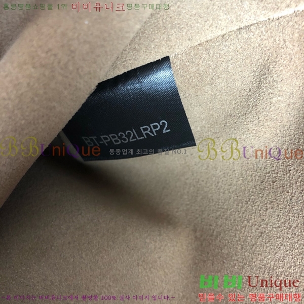 #߷Ƽ ٴ Ʈ  ۹ 2019L-105