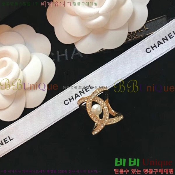 *  CHA1209-4
