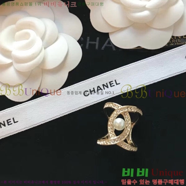 *  CHA1209-4