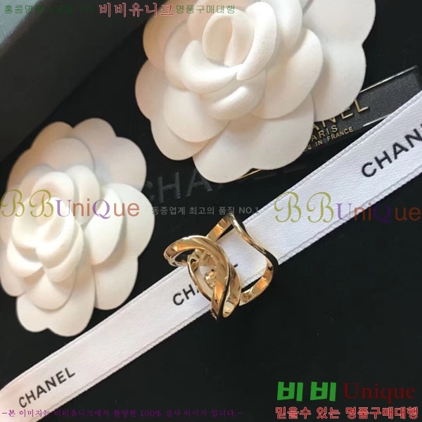 *  CHA1209-4