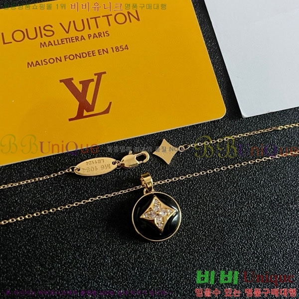 ̺  LV482455-6