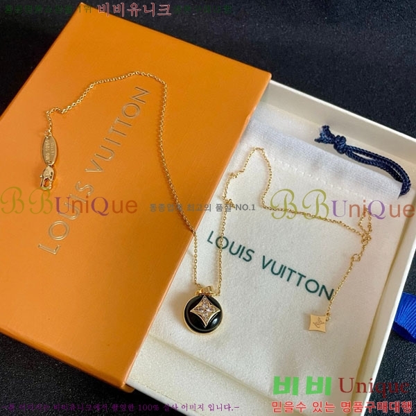 ̺  LV482455-6