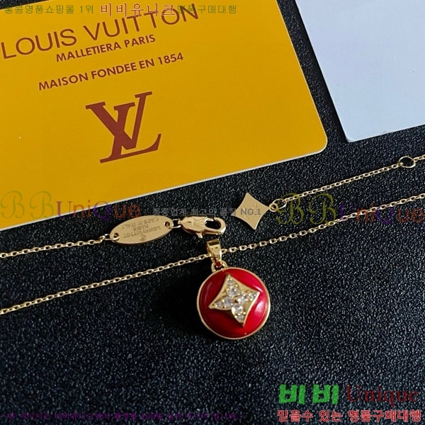 ̺  LV482455-6