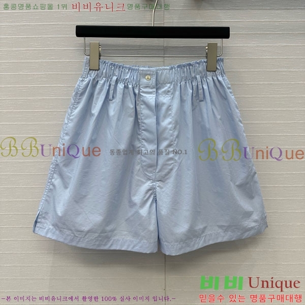    PA502270-4