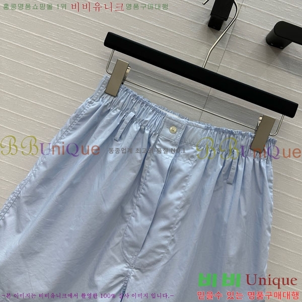    PA502270-4