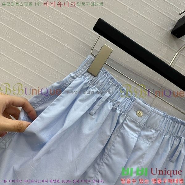    PA502270-4