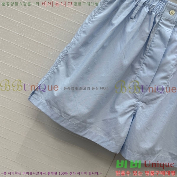    PA502270-4
