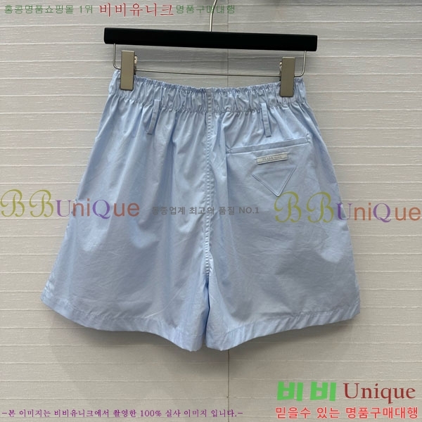    PA502270-4