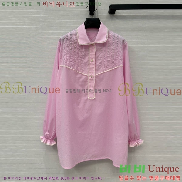    PA506611-9