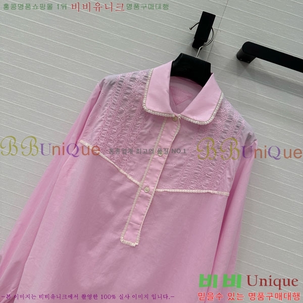    PA506611-9