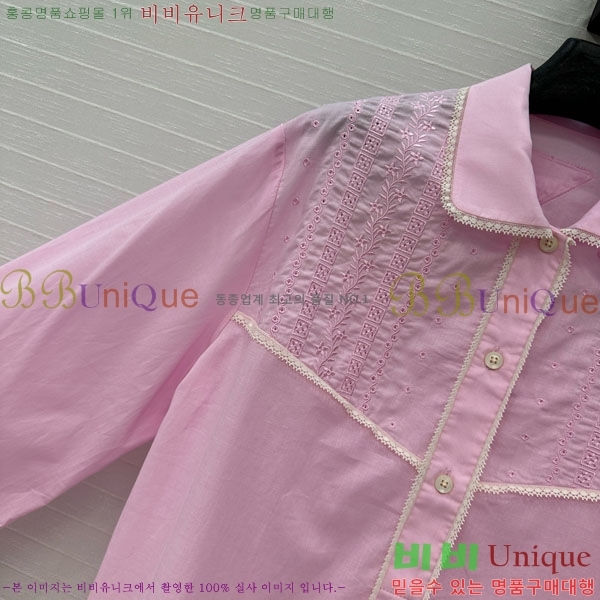    PA506611-9