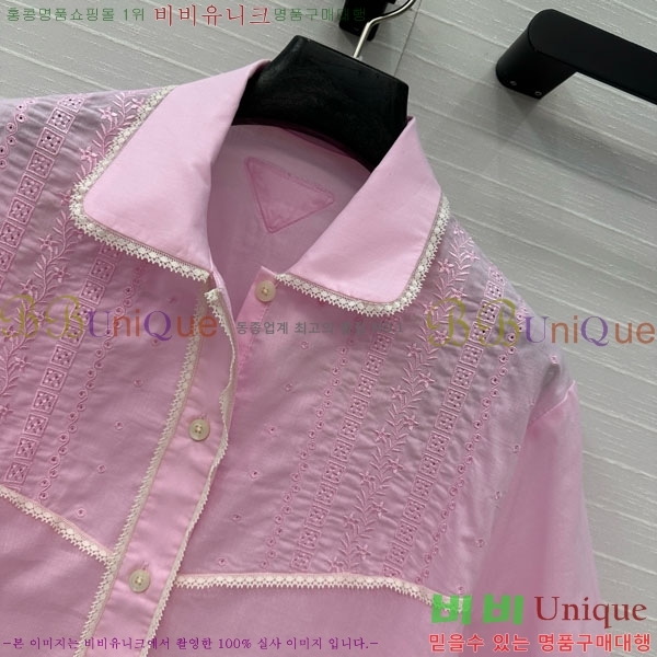    PA506611-9