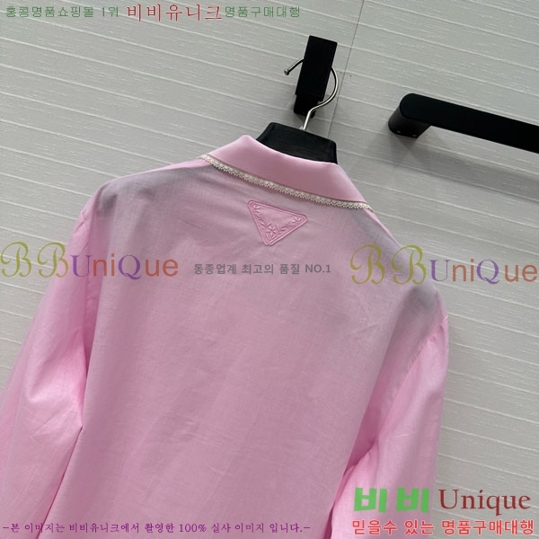    PA506611-9