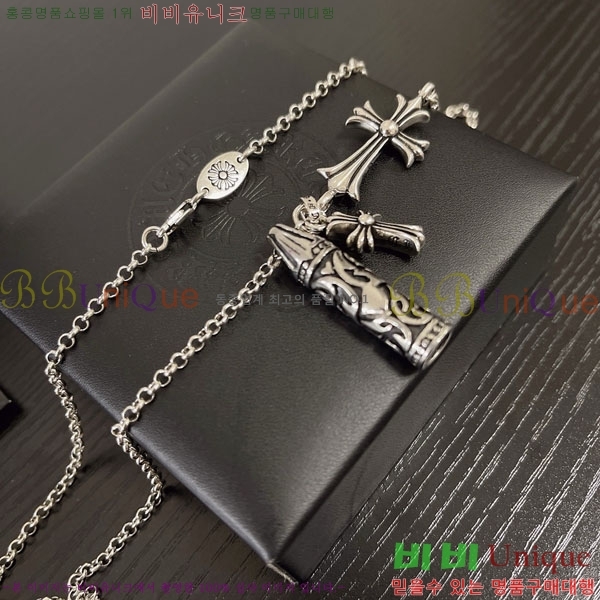 ũ  CHR9110342-12
