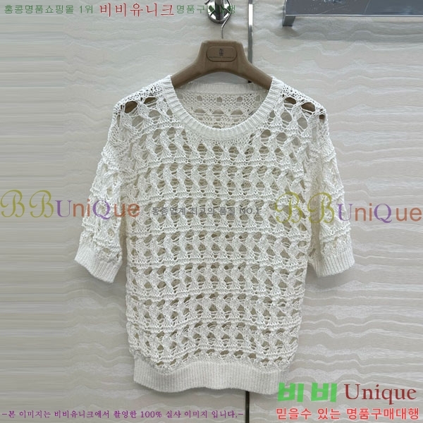  ڷ ġڸ  Ƽ BC21990-1