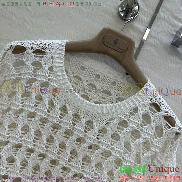  ڷ ġڸ  Ƽ BC21990-1