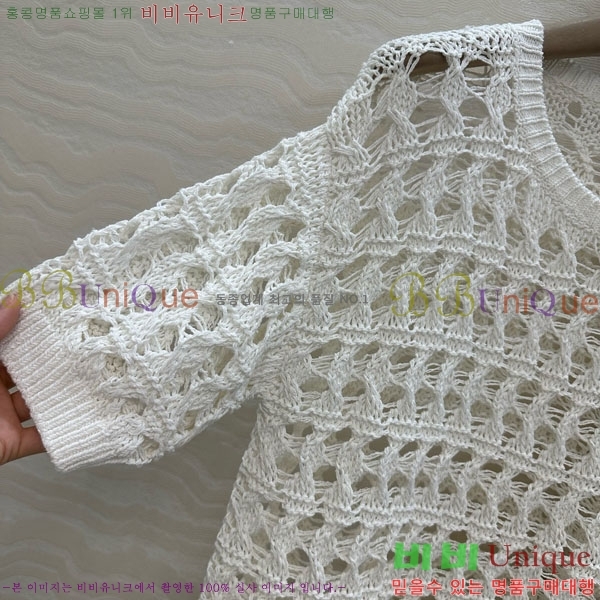  ڷ ġڸ  Ƽ BC21990-1