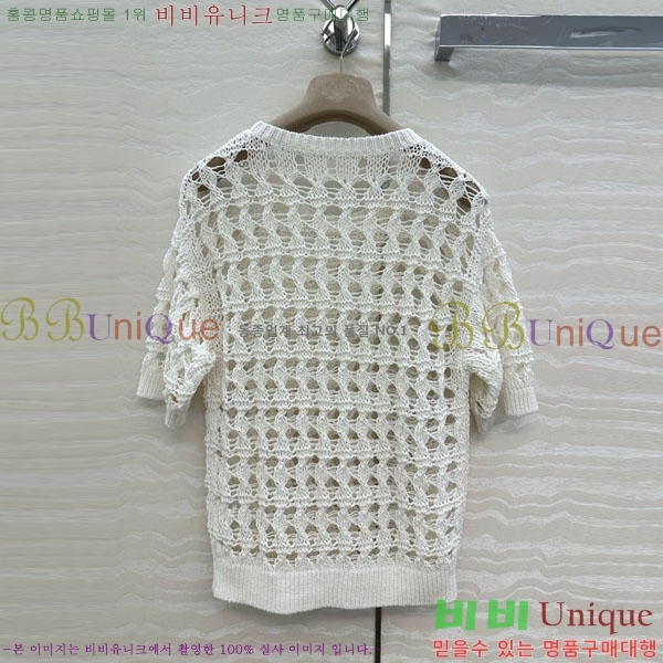  ڷ ġڸ  Ƽ BC21990-1