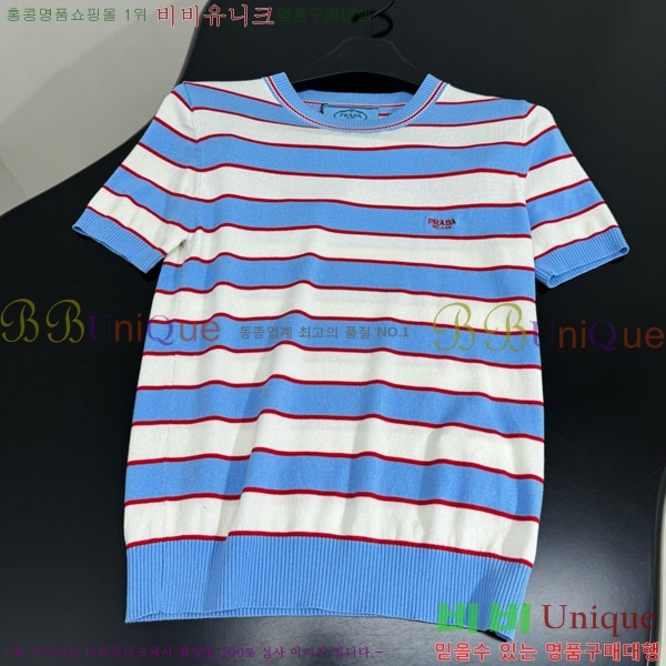   Ƽ PR412290-2