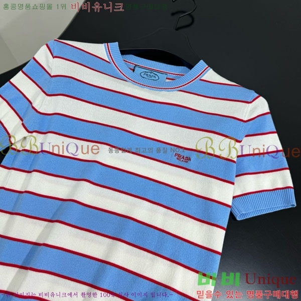    Ƽ PR412290-2