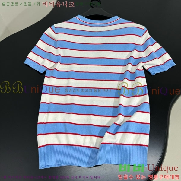    Ƽ PR412290-2