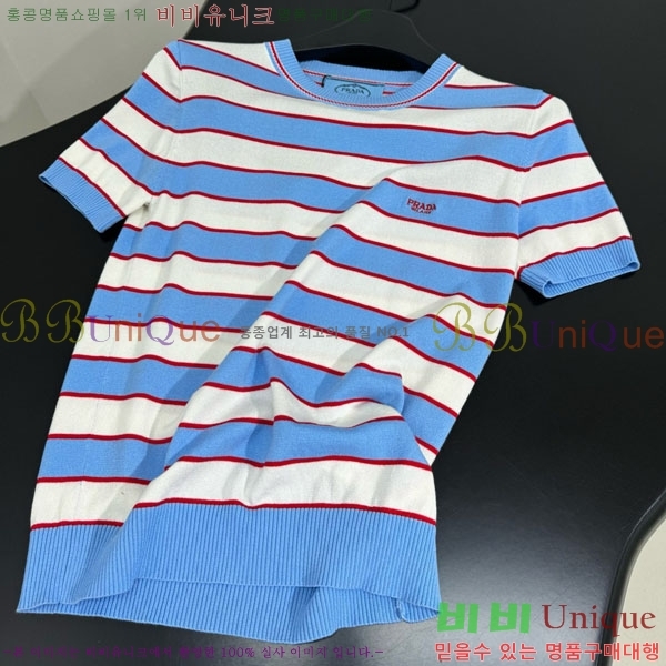    Ƽ PR412290-2