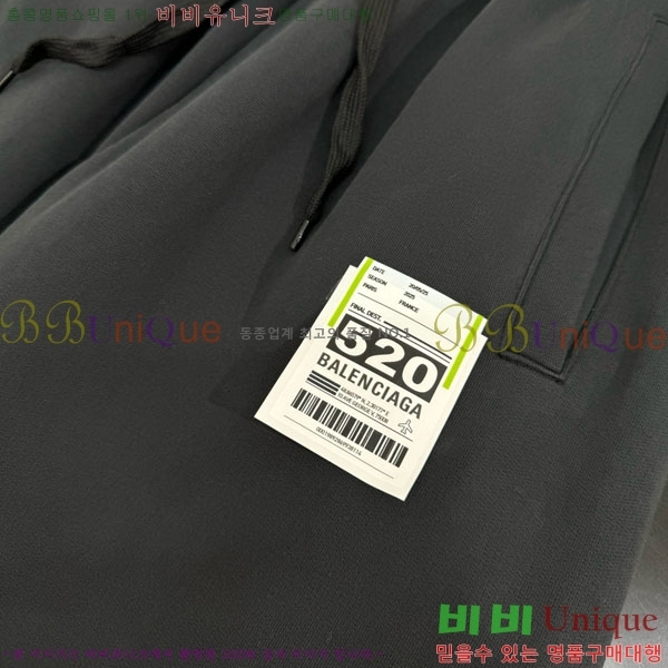  ߷þư  BL2412777-1