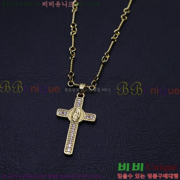 ũ  CHR91225-6