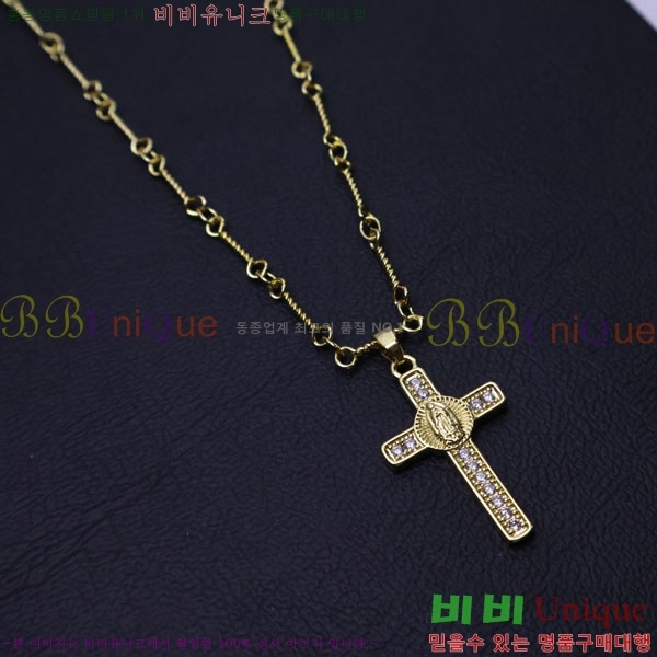 ũ  CHR91225-6