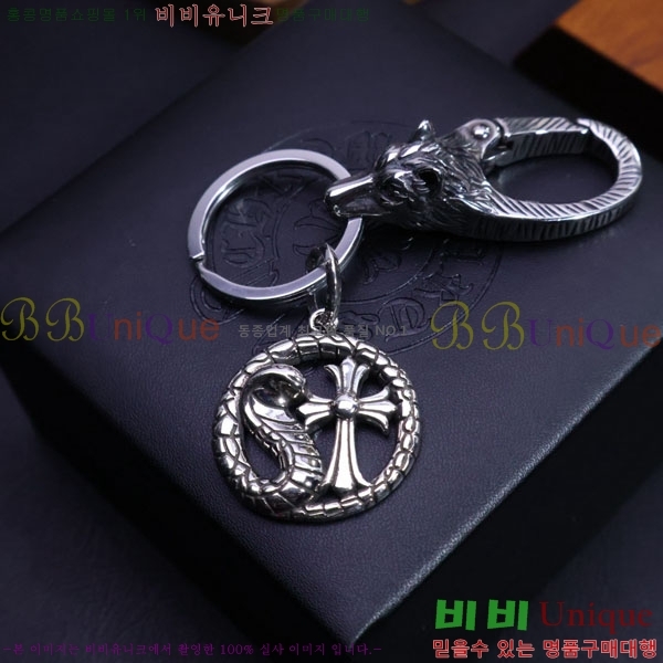ũ ŰȦ CHR91225-10