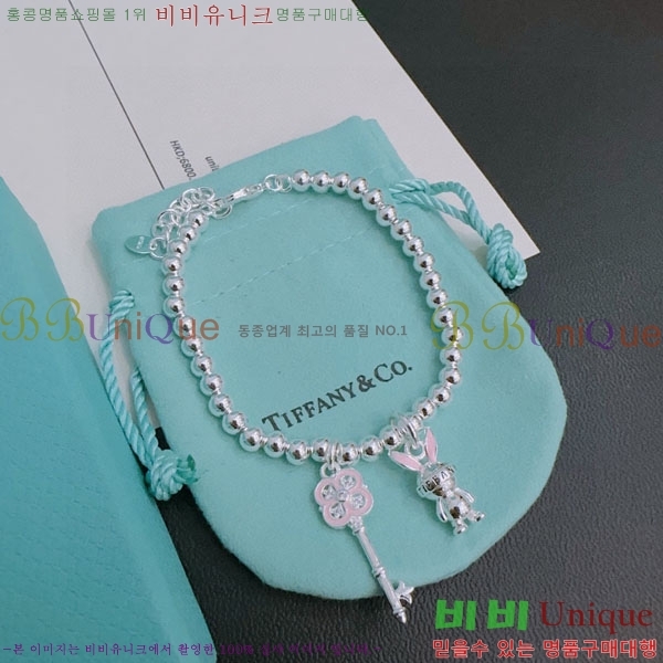 ƼĴ  TF25411266-6