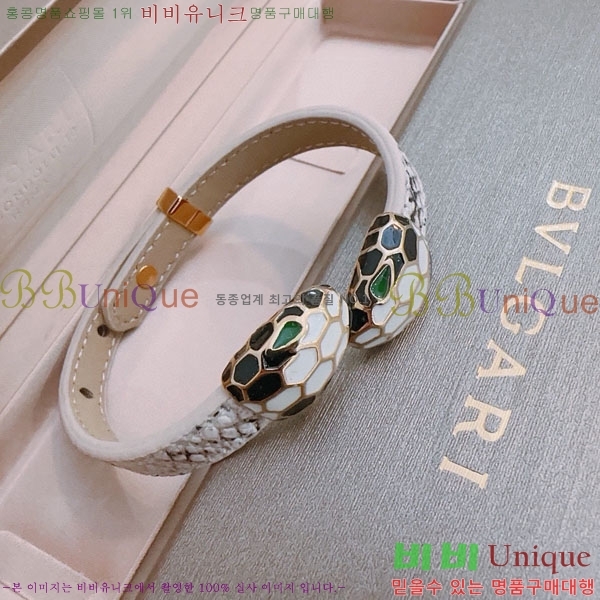 Ұ  BVLG921129-3